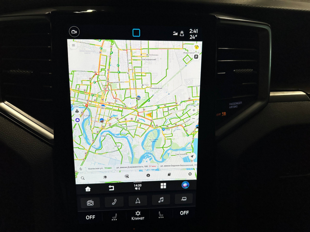 NaviPilot CarPlay BOX 12 PRO — Блок расширения функций для штатной мультимедиа Volkswagen Amarok 2022—н.в. NaviPilot CarPlay BOX 12 PRO — Блок расширения функций для штатной мультимедиа Volkswagen Amarok 2022—н.в.