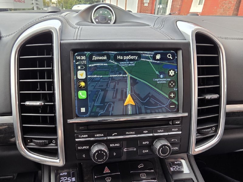 Блок активации Carplay и Android Auto с навигацией для Porsche Cayenne (2 поколение 2010-2018 PCM 3.1) — NaviPilot CarPlay OEM BOX Блок активации Carplay и Android Auto с навигацией для Porsche Cayenne (2 поколение 2010-2018 PCM 3.1) — NaviPilot CarPlay OEM BOX