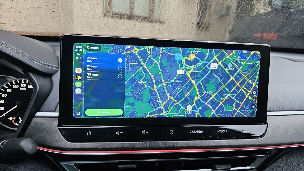 Навигация для Nissan Altima из Китая, активация Carplay Android auto, русификация, тюнинг
