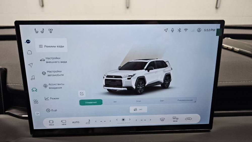 Русификация и навигация для штатной мультимедиа магнитолы Toyota RAV4 (XA60 2025—н.в.) Русификация и навигация для штатной мультимедиа магнитолы Toyota RAV4 (XA60 2025—н.в.)