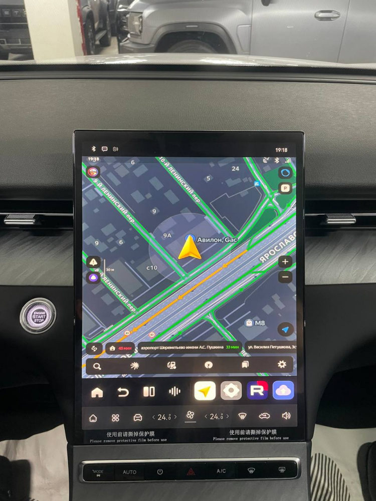 NaviPilot CarPlay BOX 12 — Блок расширения функций для штатной мультимедиа TENET Plus L4 2026—н.в. NaviPilot CarPlay BOX 12 — Блок расширения функций для штатной мультимедиа TENET Plus L4 2026—н.в.