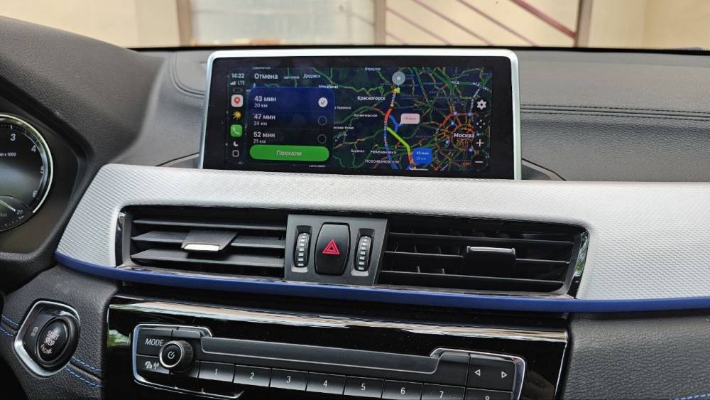 Блок активации CarPlay и Android Auto с навигацией для BMW X2 (F39) 2017—2024 с мультимедиа системами MGU / NBT / NBT EVO — NaviPilot CarPlay OEM BOX Блок активации CarPlay и Android Auto с навигацией для BMW X2 (F39) 2017—2024 с мультимедиа системами MGU / NBT / NBT EVO — NaviPilot CarPlay OEM BOX