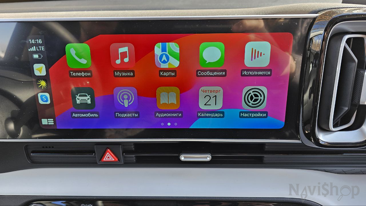 Адаптер NaviPilot CarLife CP BOX для активации Apple CarPlay в ...