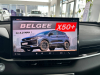 NaviPilot CarPlay BOX 12 — Навигационный блок для Belgee X50 2026+