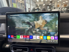 NaviPilot CarPlay BOX 12 — Блок расширения функций для штатной мультимедиа JETOUR T2 2026—н.в.