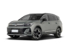 NaviPilot CarPlay BOX 12 — Блок расширения функций для штатной мультимедиа Volkswagen Talagon 2025—н.в. NaviPilot CarPlay BOX 12 — Блок расширения функций для штатной мультимедиа Volkswagen Talagon 2025—н.в.