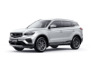 NaviPilot CarPlay BOX Lite — Блок расширения CarPlay / Android Auto и мультимедиа для Belgee X70 2024—2025 NaviPilot CarPlay BOX Lite — Блок расширения CarPlay / Android Auto и мультимедиа для Belgee X70 2024—2025