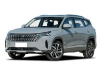 Блок активации CarPlay и Android Auto с навигацией для Jetta VS8 (2025—н.в.) — NaviPilot CarPlay OEM BOX Блок активации CarPlay и Android Auto с навигацией для Jetta VS8 (2025—н.в.) — NaviPilot CarPlay OEM BOX