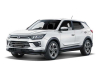 NaviPilot CarPlay BOX Lite — Блок расширения CarPlay / Android Auto и мультимедиа для KGM Korando 2025—2025