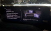 Русификация штатной магнитолы Mazda CX-50 2021+ из Китая Русификация штатной магнитолы Mazda CX-50 2021+ из Китая